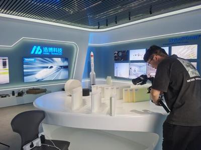 轻盈之芯，铸就未来之魂——《中国品牌档案》开拍浩博科技摄制纪实