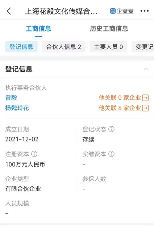 专业摄制服务 从创意到成片的完整解决方案